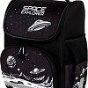 Школьный рюкзак Пифагор Basic. Space Invader 273140