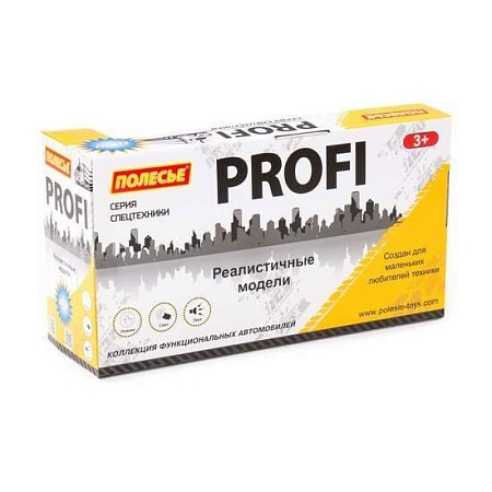 Автомобиль с подъемником Полесье Профи 89779 (оранжевый)