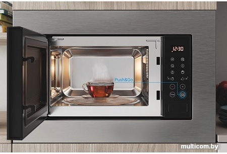 Микроволновая печь Indesit MWI 120 SX