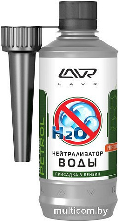 Присадка в топливо Lavr Dry Fuel Petrol 310мл (Ln2103)