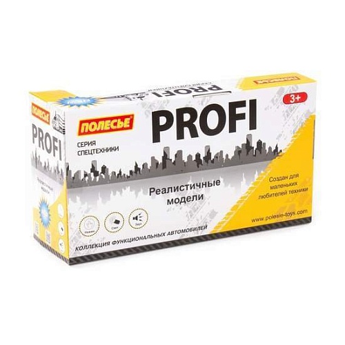 Автомобиль с подъемником Полесье Профи 89779 (оранжевый)