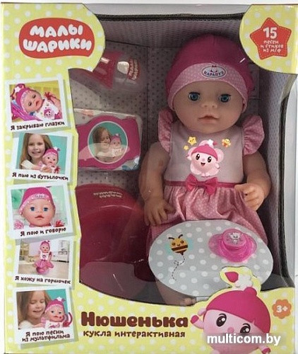 Пупс Карапуз Малышарики Нюшенька Y40BB-NUSHA