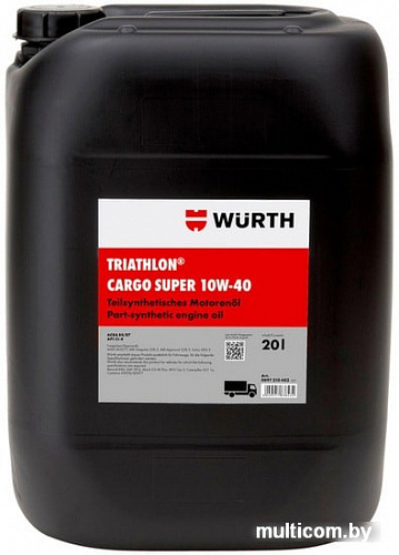 Моторное масло Wurth Triathlon Cargo Super 10W-40 20л