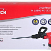 Отбойный молоток ELITECH М 1518Э HD E2205.006.00