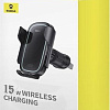 Держатель для смартфона Baseus Milky Way Pro Series Wireless Charging Electric Car Mount Phone Holder 15W C40357000111-00