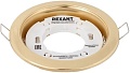 Точечный светильник Rexant 608-003
