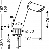 Смеситель Hansgrohe Talis S2 32040000