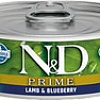 Корм для кошек Farmina Lamb &amp; Blueberry Wet Food 0.08 кг