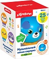 Развивающая игрушка Азбукварик Мячик-сюрприз Щенок 2806