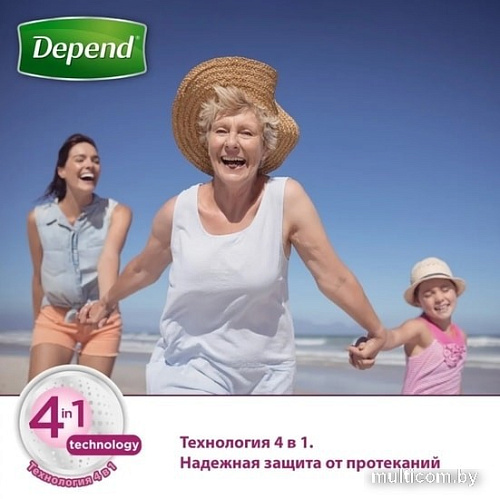 Урологические прокладки Depend Normal для женщин (12 шт)