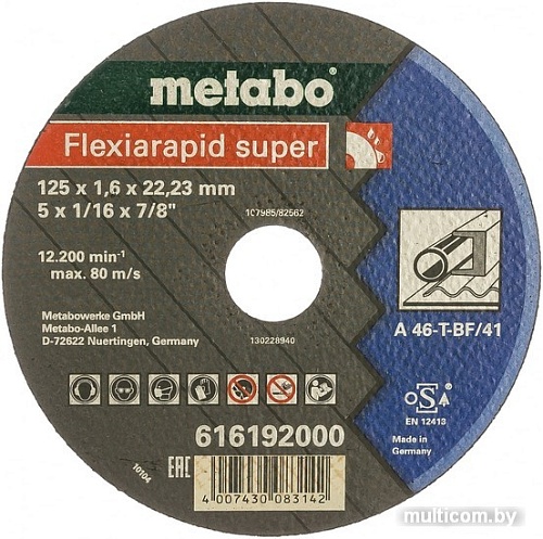 Отрезной диск Metabo 616192000