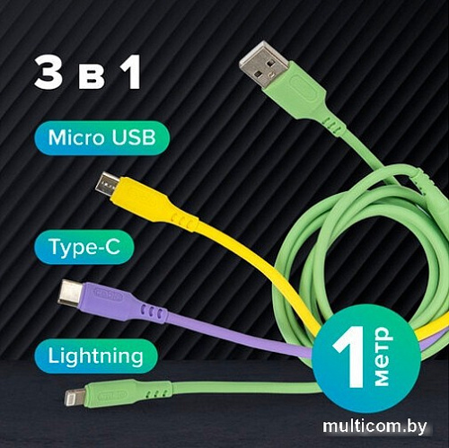 Кабель Sonnen USB Type-A - miroUSB/USB-Type-C/Lightning 513562