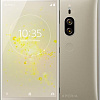 Смартфон Sony Xperia XZ2 Premium (серебристый хром)