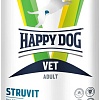 Пресервы Happy Dog Vet Struvit Adult для растворения струвитных уролитов 400 г