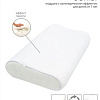 Спальная подушка Amarobaby Memory Foam Junior AMARO-44MF-J