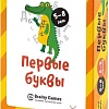 Развивающая игра Brainy Games Первые буквы УМ521
