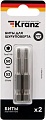 Набор бит Kranz KR-92-0425-1 (2 шт)