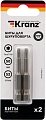 Набор бит Kranz KR-92-0425-1 (2 шт)
