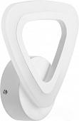 Бра Mirastyle MX-8856/1B WH