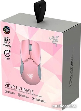 Игровая мышь Razer Viper Ultimate Quartz Pink (с док-станцией)