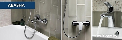 Смеситель Armatura Abasha 5234-010-00