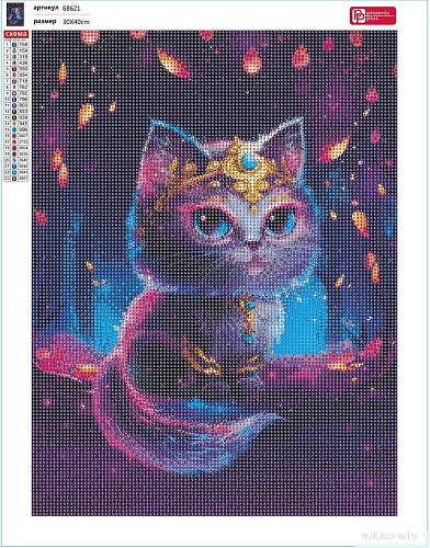Феникс+ Волшебный кот 68621