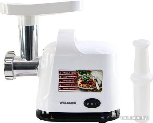 Мясорубка Willmark WMG-2512X