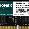 Оперативная память Kingmax 32ГБ DDR4 SODIMM 3200 МГц KM-SD4-3200-32GS