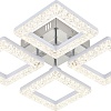 Припотолочная люстра Escada 10287/4LED