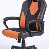 Кресло LoftyHome JOBisDONE (черный/оранжевый)