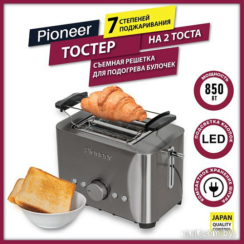 Тостер Pioneer TS150