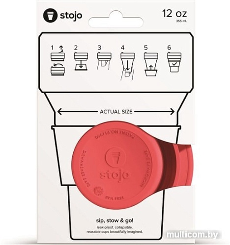 Stojo S1-CRL-C (коралл, 0.355 л)