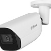 IP-камера Dahua DH-IPC-HFW5541EP-ASE-0280B-S3