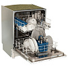Посудомоечная машина Indesit Indesit DIF 04B1