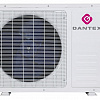 Сплит-система Dantex RK-09SMI