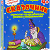 Настольная игра Алиса Хранитель тайны [00034]
