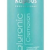 Kapous Professional Hyaluronic Cremoxon 6% / 1667 150 мл