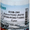 Чернила White Ink Т082 Claria Cyan (100 мл)