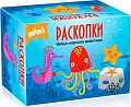 Набор для опытов Раскопки Морские животные мини DIG-33