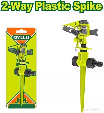 Распылитель Dyllu DTNE3E34