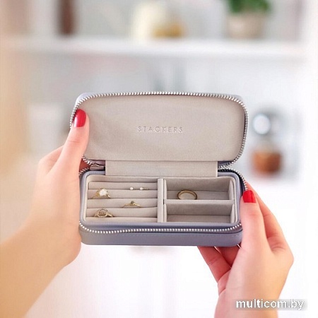 Шкатулка для украшений Stackers 74535