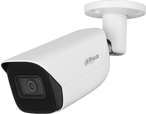 IP-камера Dahua DH-IPC-HFW5541EP-ASE-0280B-S3