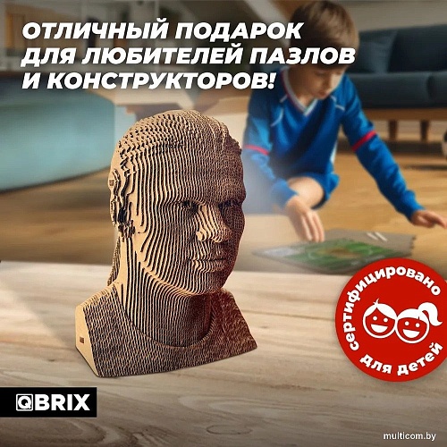 Конструктор QBRIX Эрлинг Холанн 3D 20055
