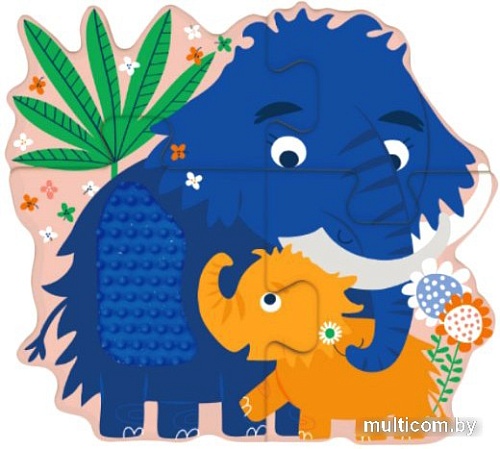 Пазл Avenir Динозавры PZ195057