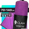 Полотенце Clam P01021 70x140