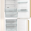 Холодильник Gorenje NRK6192CLI