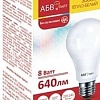 Светодиодная лампочка АБВ LED лайт A60 8W E27 3000К