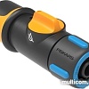 Коннектор Fiskars Коннектор ВКЛ/ВЫКЛ 13-15 мм 1/2-5/8&amp;quot; 1027086