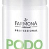 Farmona Кератолитик Professional Podologic Herbal смягчающая 165 мл