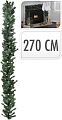 Гирлянда Kaemingk 767800060